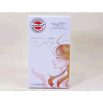 (Japan direct mail) np water soluble human lubricant lubricant lubricating liquid adult erotic supplies