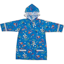 (Direct mail from Japan) Skater childrens raincoat Toy Story 110-125cm RACO1N-A