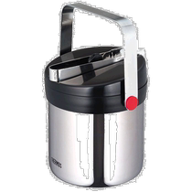 (Direct Mail from Japan) THERMOS Vacuum Insulated Ice Bucket Stainless Steel Black JIN-1300SBK