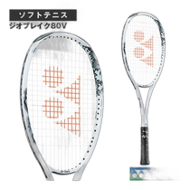 Japan direct mail Yonex soft tennis racket Geobreak 80V GEOBREAK 80V (02GB80