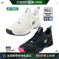 日本直邮4E 宽 YONEX 男女动力缓冲 Sonicage 3 宽 GC 网球鞋 Omn