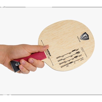 Japan direct mail Exion mens and womens youth Stradivarius table tennis racket XIOM 20501