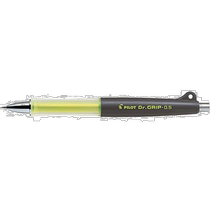 (Direct Mail from Japan) Baile Mechanical Pencil Dr Grip 30 Colors Street Color Series Gray Yellow