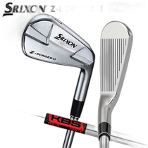 Japan direct mail DUNLOP SRIXON Z-FORGED II iron single piece KBS TOUR steel shaft