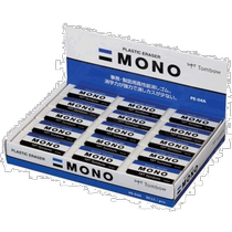 (Direct mail from Japan) TOMBOW Dragonfly School Supplies Pencil Eraser MONO 30 packs are easy to carry