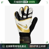 Japan Direct Mail Nike Universal Goalkeeper Gloves On The Other Hand.