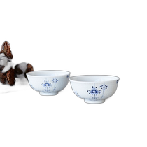 Japan direct mail Royal Copenhagen Royal Copenhagen Palace rice bowl pair 2-500-01