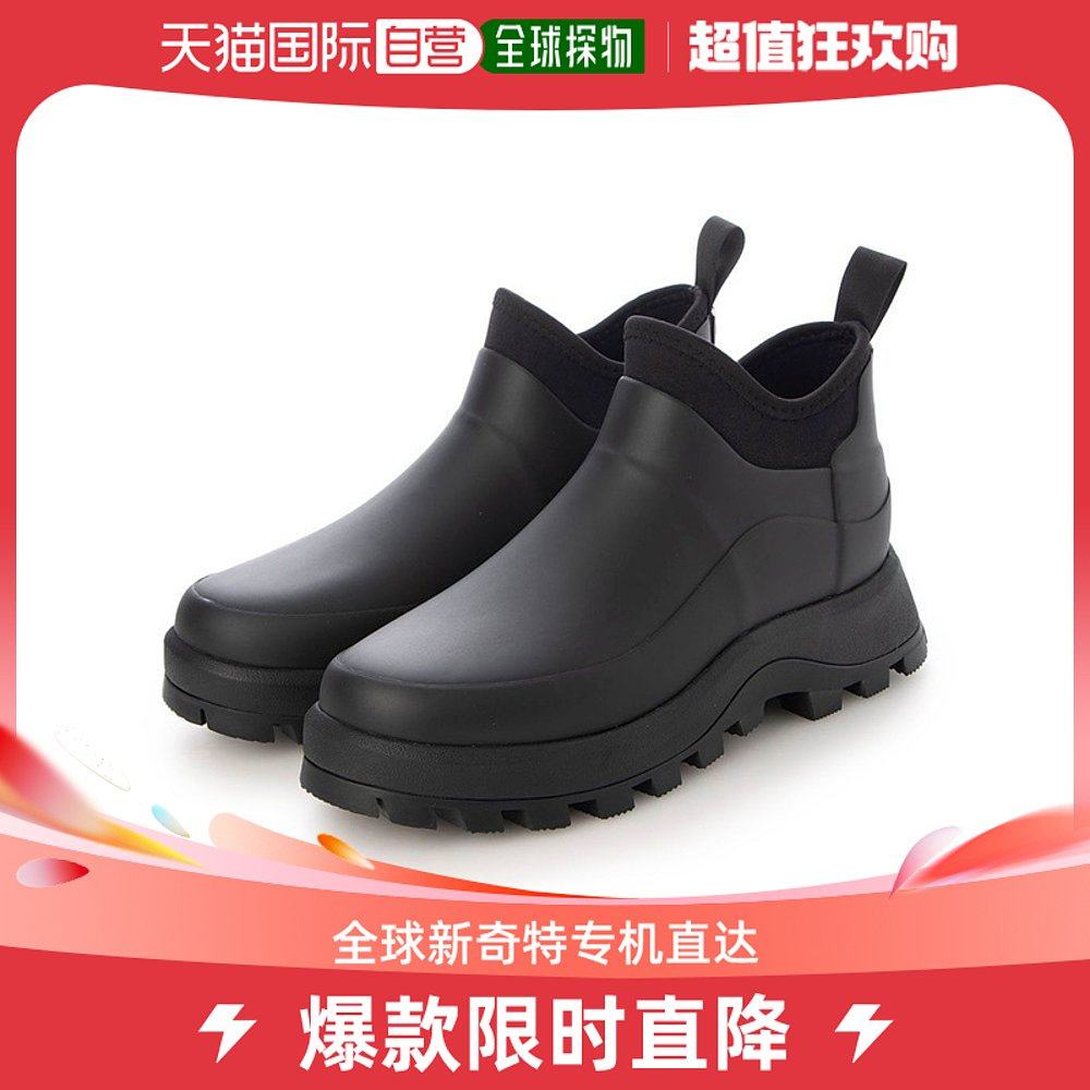 (Japan Direct Mail) Ms. Hunter Lady Rain Shoes Non-slip Waterproof Fashion 100 Hitch Outdoor Rain Boots-Taobao