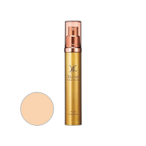Japan direct mail X-one XLUXES essence foundation Procare Beyond (light ocher) 30ml