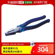 Japan Direct Mail Japan Direct Purchase VICTOR VICTOR Plus Eccentric Pliers ZM80-200 Hardware Handmade