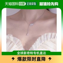 (Japan Direct Mail) Miniministore Womens Clothing Necklace