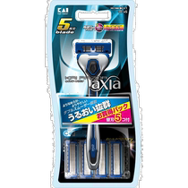 (Japan direct mail) Kai beprint RAZOR axia 5 blade with razor sleep set 5P