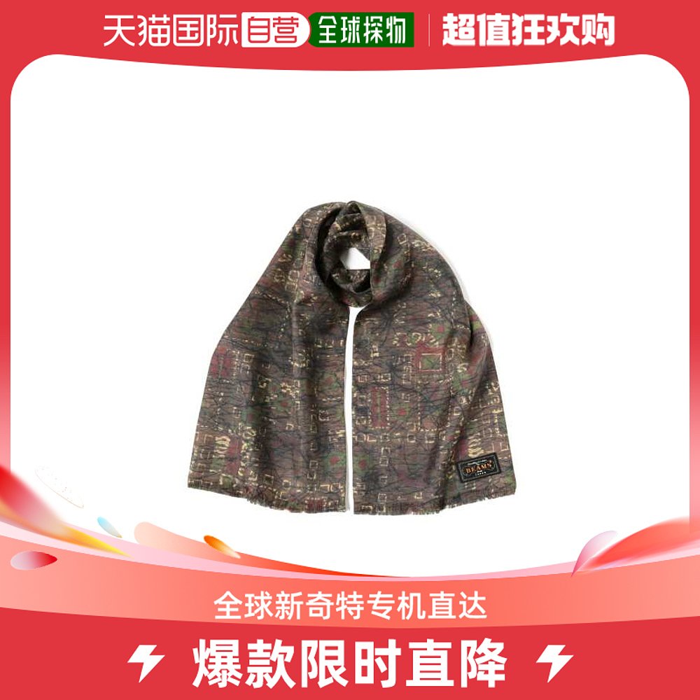 Japan Direct mail BEAMS PLUS Men's silk Batik printed scarves are light and easy to match with Gao Yair-Taobao