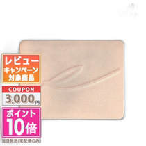 Japanese direct mail RMK Silk Fit honey powder (supplement) #01 8g