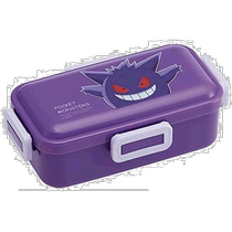 (Direct mail from Japan) Skater Antibacterial Dome Lunch Box 530ml Gengar PFLB6AG-A