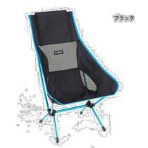Self-operated｜Helinox Chair No. 2 1822284 Chair Camping Equipment