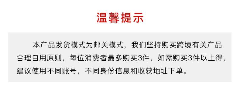 任天堂 日版 Nintendo Switch 游戏机 续航增强版 券后1949元包邮 买手党-买手聚集的地方