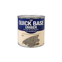 (Direct mail from Japan) Holbein Oil Paint Quick Primer Beige H693 300ml