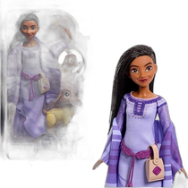 (Direct mail from Japan)Mattel Action Doll Star Wishes Accessories Animal Friends HPX25