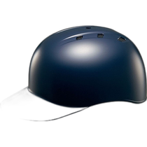 Direct mail from Japan ZETT hard ball catcher helmet with brim BHL140-2900