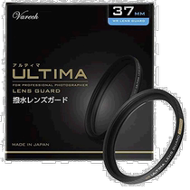 (Direct mail from Japan) HAKUBA 37mm filter transmittance 99 5% broadband low reflection waterproof and stain thin Japan