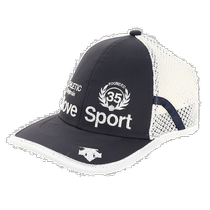 Nichichao errand running DESCENTE mens back mesh cap DMATJC011NV ネイビー Ｆ