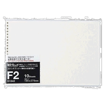 (Publipostage direct du Japon) Lihit Lab carnet de croquis papier aquarelle F2 10 feuilles 22 trous D1342