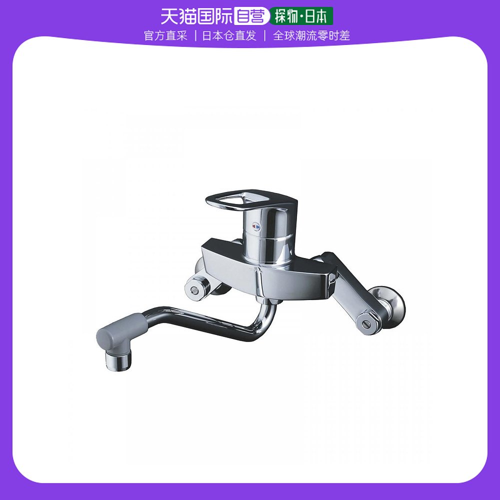 (Japan Direct Mail) TOTO Taps Replacement Parts Wall-mounted Kitchen Sink Taps TKY130A-Taobao