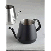 (Publipostage direct du Japon) KINTO Accessoires pour boissons Tasse à café infusée à la main Bouche mince 430 ml Texture noire Simple 2036