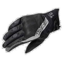 Xiaofeng Motorcycle Protection gants de cyclisme noir S Web tissu Material