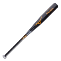 Nichio errand boy MIZUNO Mizuno (children) boys softball bat youth V Kong 02 7