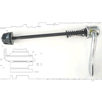 (JAPAN DIRECT MAIL) SHIMANO Jubilee Bike Flower Drum Fast Demolition Rod 129mm HB-RM50