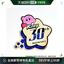 (Direct mail from Japan) Ensky Kirby 30th commemorative medal about 35×37×14mm