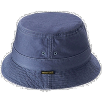 Nichichao errand Montbell hat IND L