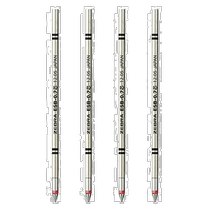 Japan Direct Mail (Japan Direct Mail) Zebra Emulsion Ball pen replacement Core ESB-0 7 Red 4 supports