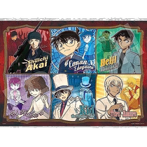 Japan Direct Mail (Japan Direct Mail) Puzzle dépoque 500 pièces Affiche classique de détective Conan 38 × 53