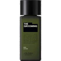 Japan direct mail shiseido Shiseido isolation cream mens Grommin skin care facial cleanser oil control refreshing
