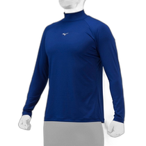 Japan direct mail MIZUNO high collar long sleeve baseball antibacterial deodorant and antifouling unisex baseball 12JAAP11