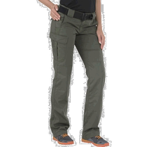 Japan direct mail 5 11 work clothes 64386-190-2R