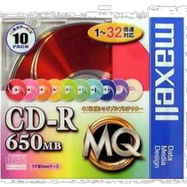 (Direct mail from Japan) maxell CD MIX 10 pieces CDR650MIX1P10S]