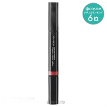 SHISEIDO Shiseido crayon à lèvres double extrémité 04 rouge à lèvres 0 9g crayon à lèvres 0 2g