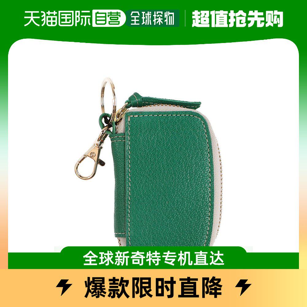 (Japan Direct Mail) Perche Lady Key Button Chain-Taobao