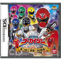 (Direct mail from Japan) Bandai Game Software One Piece Sentai Gokaiji Collection Transformation 35 Sentai (no special