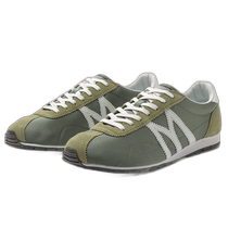 Japan Direct Mail MIZUNO MLC-00 Unisex MLC Mens D1GF211315 Mizuno Sports