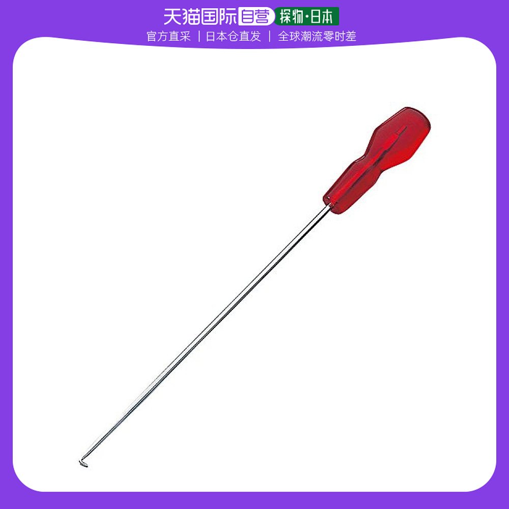 (Japan Direct Mail) KTC Connector Coupling Tool ECC-1R Car Applicable Accessories Tip Hook Oil Seal Driver-Taobao