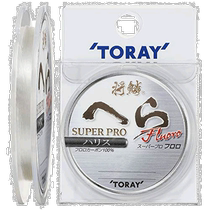 (日本直邮)Toary东丽线 将鳞Super Pro Fluoro Harris 75m 0.35