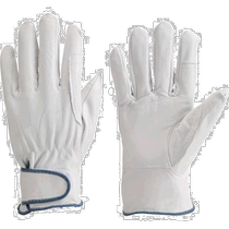 Japan direct mail Japan direct purchase TRUSCO assault gloves genuine leather cowhide LJK 18 L