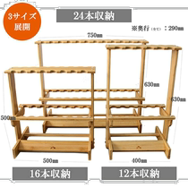 Japan direct mail rod holder Bamboo D W 16L double-sided 16 rod casting original SOLTOOL fishing rod display