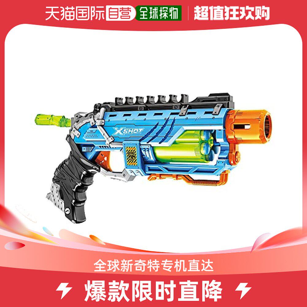 (Japan Direct Post) Wandai Bandai X-SHOT Dragon Egg Capture Series Soft Bullet Gun Children Toys-Taobao