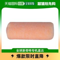 Japan direct mail trusco universal paint roller